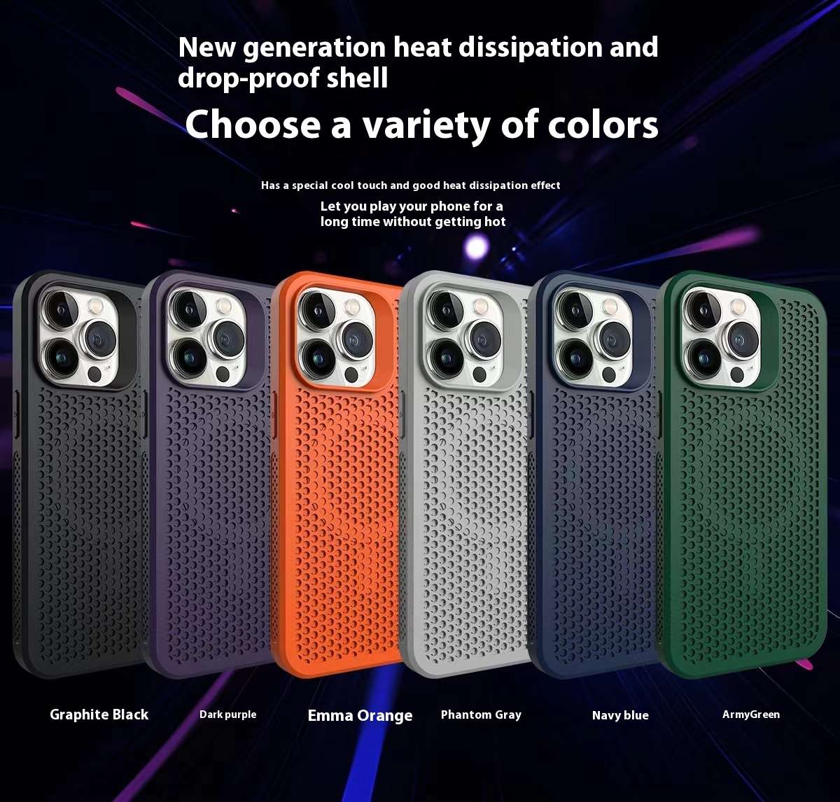 Phone Case Breathable Honeycomb Heat Dissipation